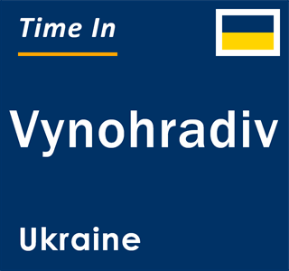 Current local time in Vynohradiv, Ukraine