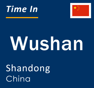 Current local time in Wushan, Shandong, China