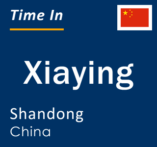 Current local time in Xiaying, Shandong, China