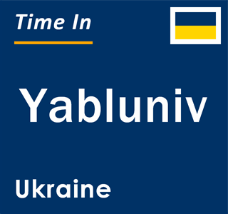 Current local time in Yabluniv, Ukraine