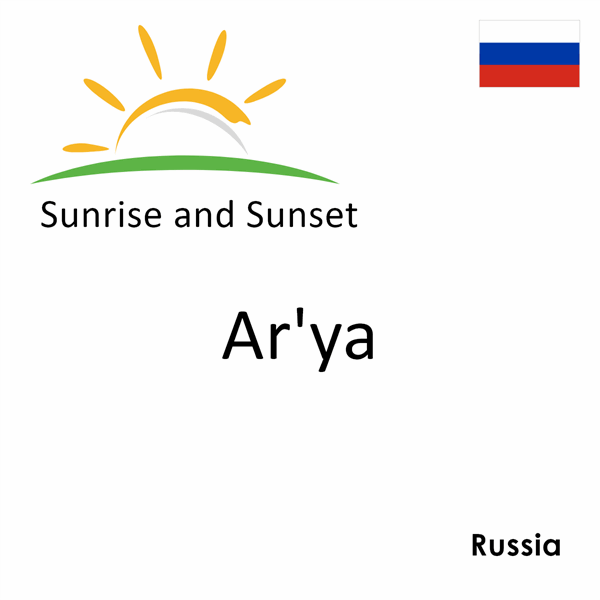 Sunrise and sunset times for Ar'ya, Russia