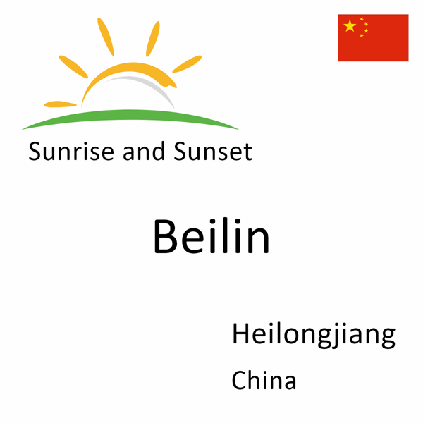 Sunrise and sunset times for Beilin, Heilongjiang, China