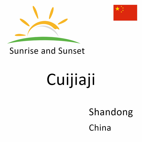 Sunrise and sunset times for Cuijiaji, Shandong, China