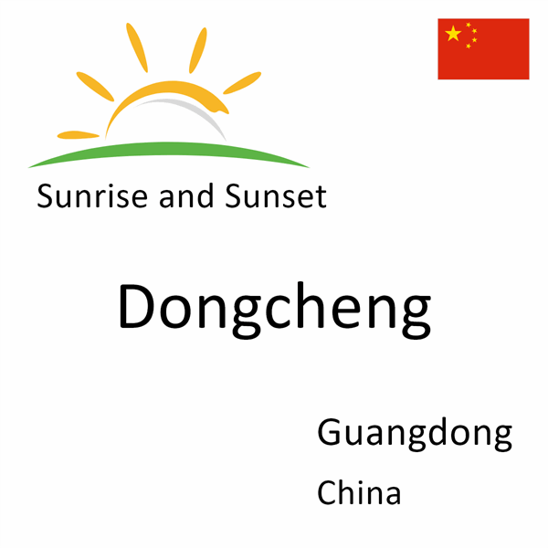 Sunrise and sunset times for Dongcheng, Guangdong, China