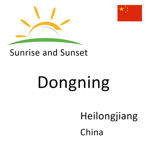 Sunrise and sunset times for Dongning, Heilongjiang, China