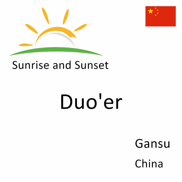 Sunrise and sunset times for Duo'er, Gansu, China