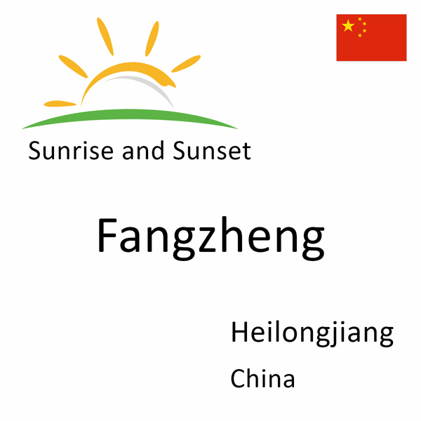 Sunrise and sunset times for Fangzheng, Heilongjiang, China