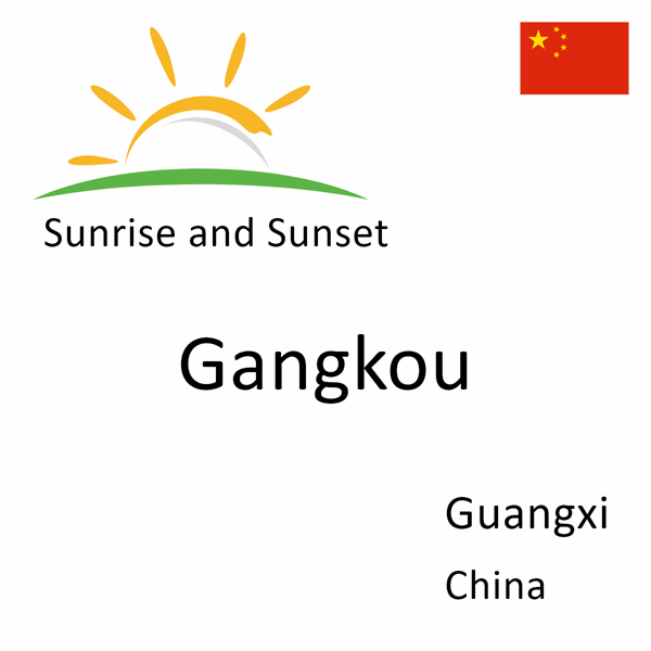 Sunrise and sunset times for Gangkou, Guangxi, China