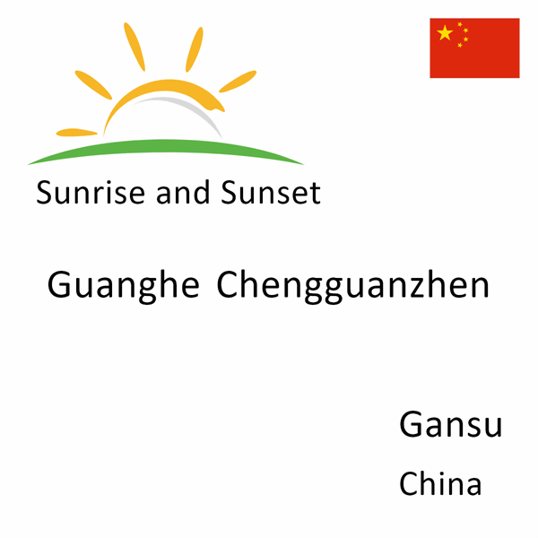 Sunrise and sunset times for Guanghe Chengguanzhen, Gansu, China