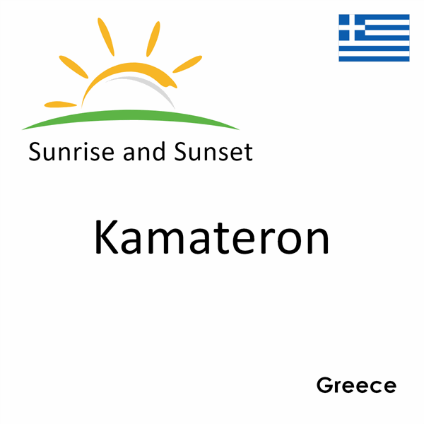 Sunrise and sunset times for Kamateron, Greece