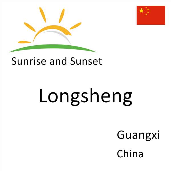 Sunrise and sunset times for Longsheng, Guangxi, China