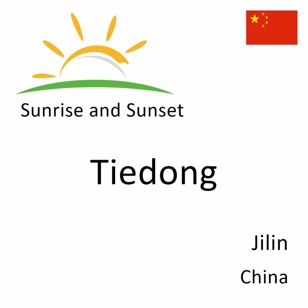 Sunrise and sunset times for Tiedong, Jilin, China