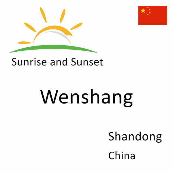 Sunrise and sunset times for Wenshang, Shandong, China