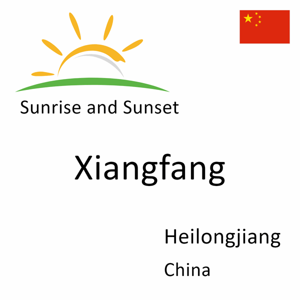 Sunrise and sunset times for Xiangfang, Heilongjiang, China