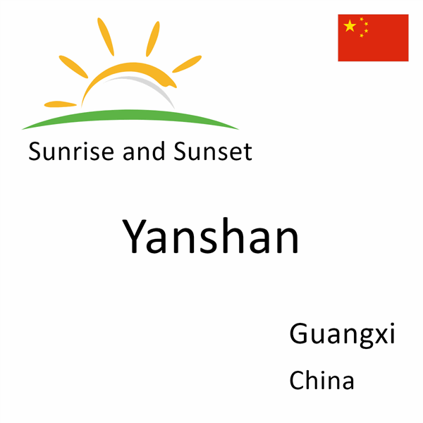 Sunrise and sunset times for Yanshan, Guangxi, China